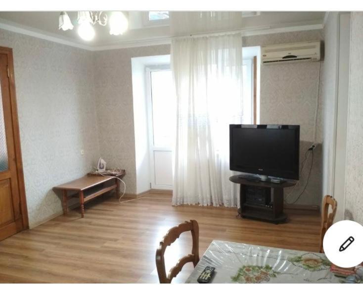 Улица Абазгаа Апартаменты Gagra Kültér fotó